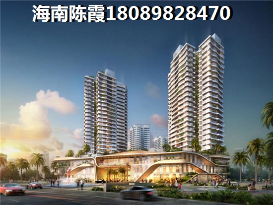 乐东县哪里买房子便宜还离海近？